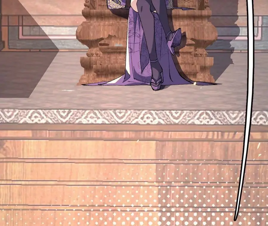 第9话 女帝VS女帝 第18页
