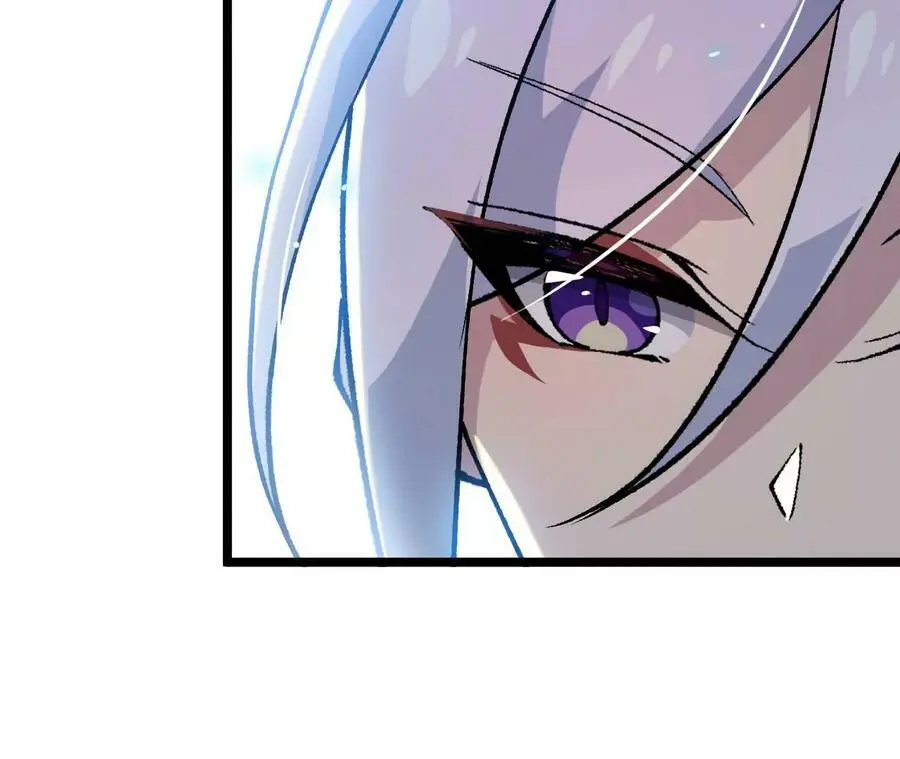 第9话 女帝VS女帝 第36页