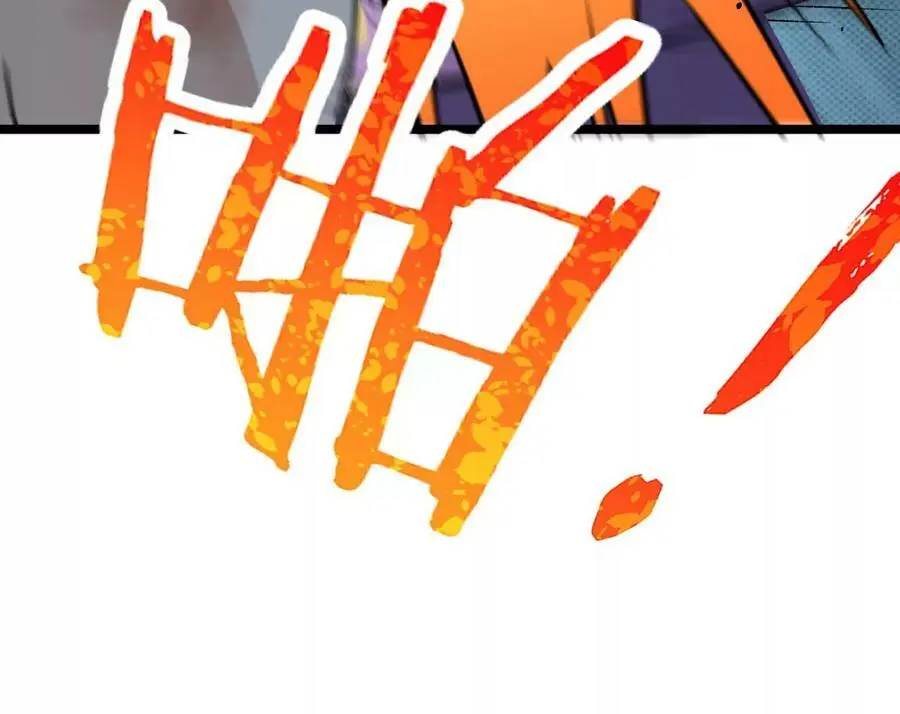 第9话 女帝VS女帝 第75页