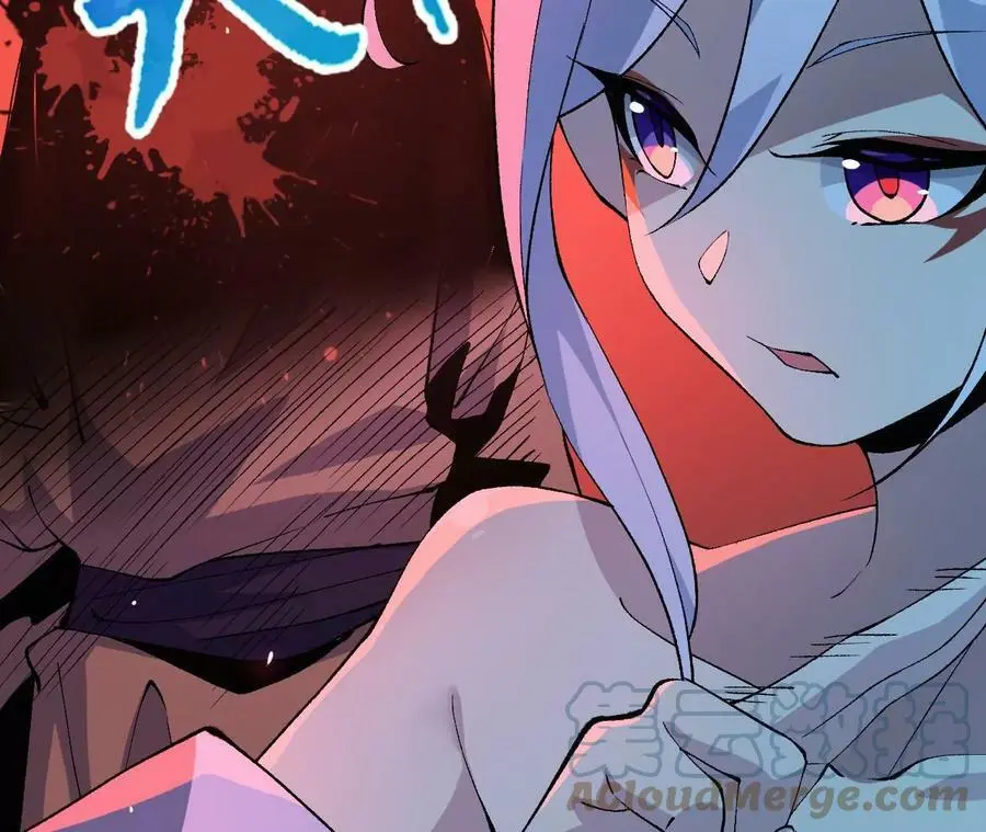 第9话 女帝VS女帝 第85页