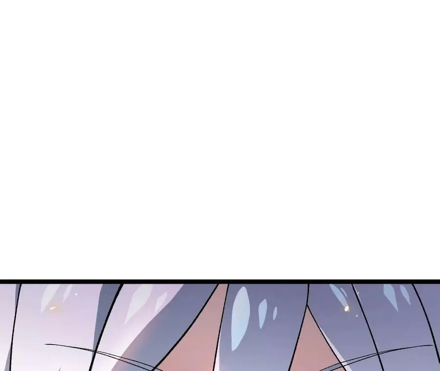 第9话 女帝VS女帝 第192页