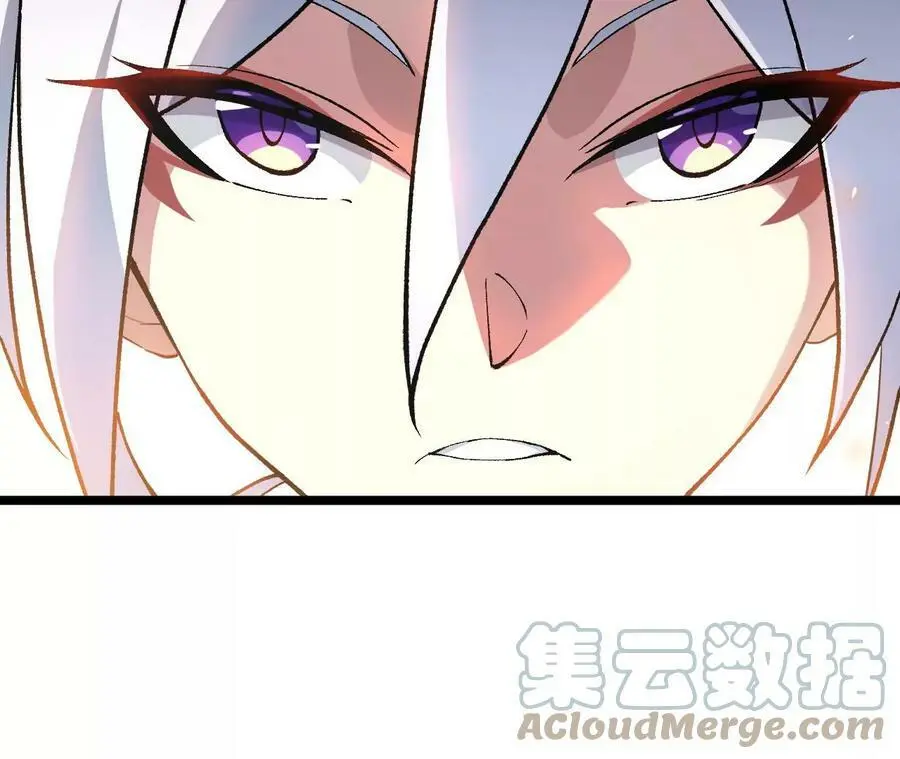 第9话 女帝VS女帝 第193页
