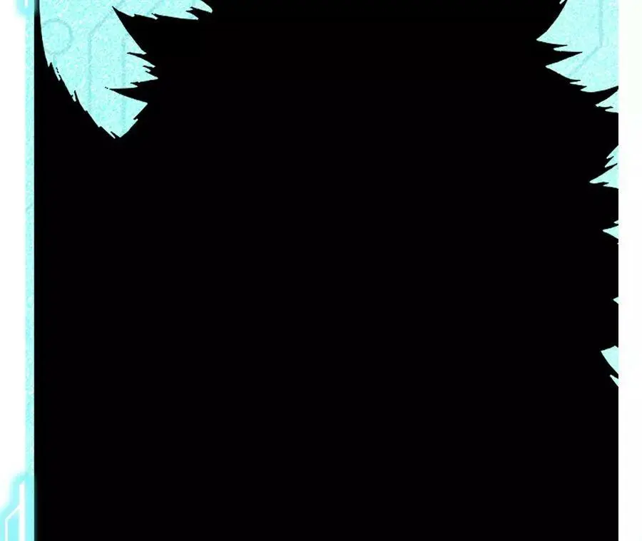 第9话 女帝VS女帝 第207页
