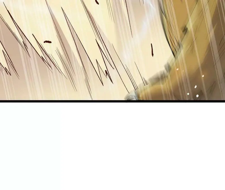 第8话 圣晖陨落 第47页