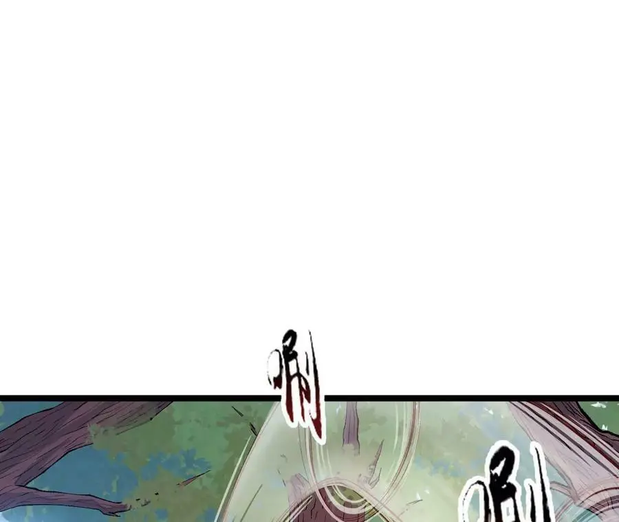 第8话 圣晖陨落 第48页