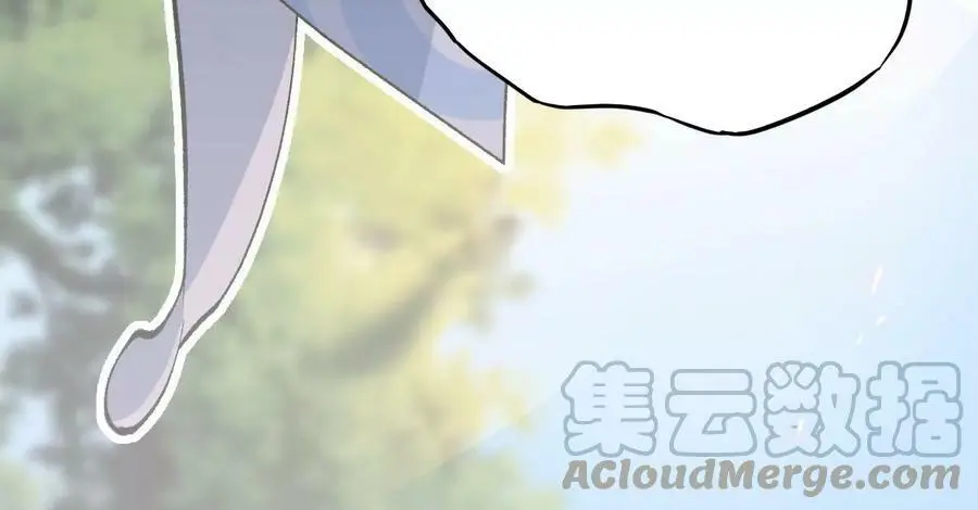第8话 圣晖陨落 第53页