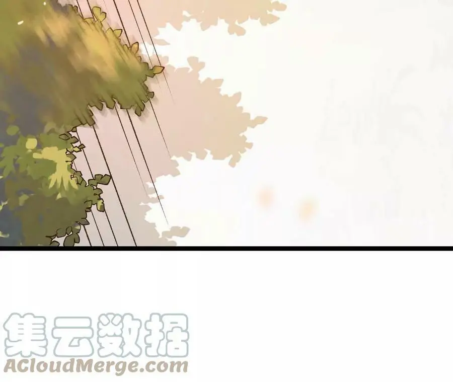 第8话 圣晖陨落 第157页