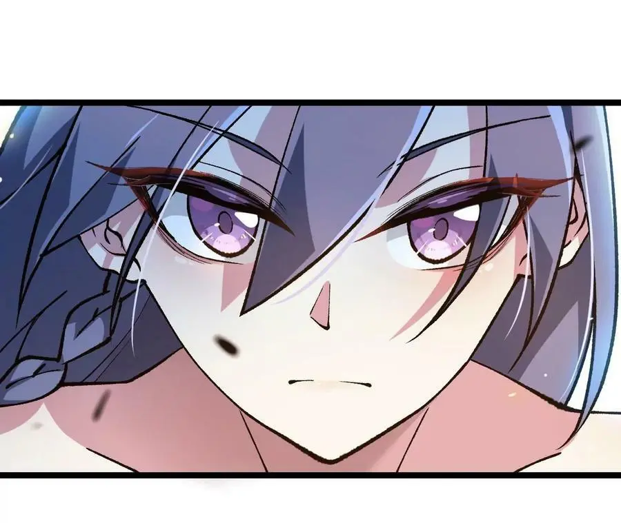 第8话 圣晖陨落 第182页
