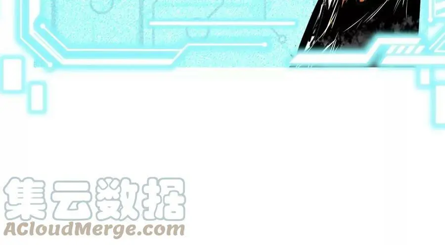 第8话 圣晖陨落 第249页