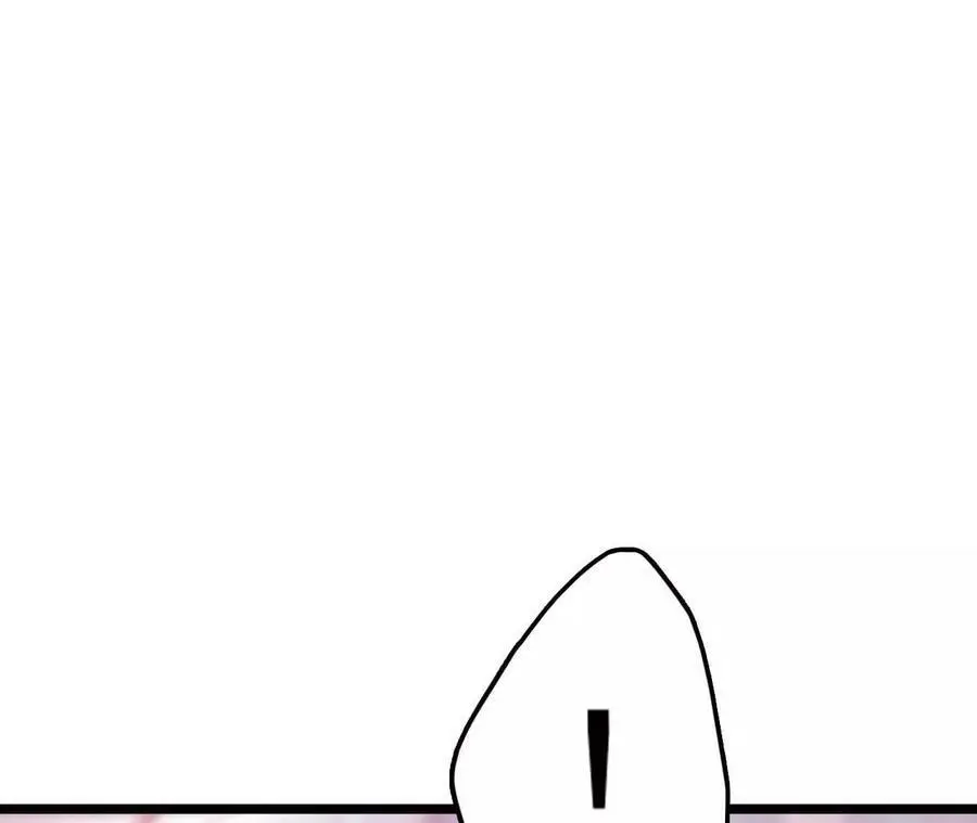 第7话 圣晖君临 第18页