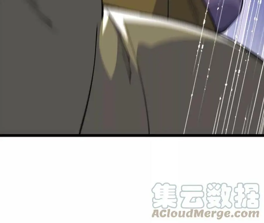 第7话 圣晖君临 第45页