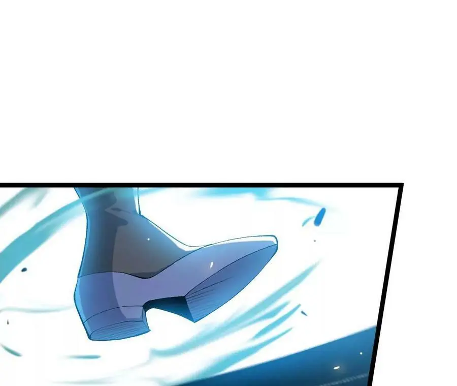 第7话 圣晖君临 第47页
