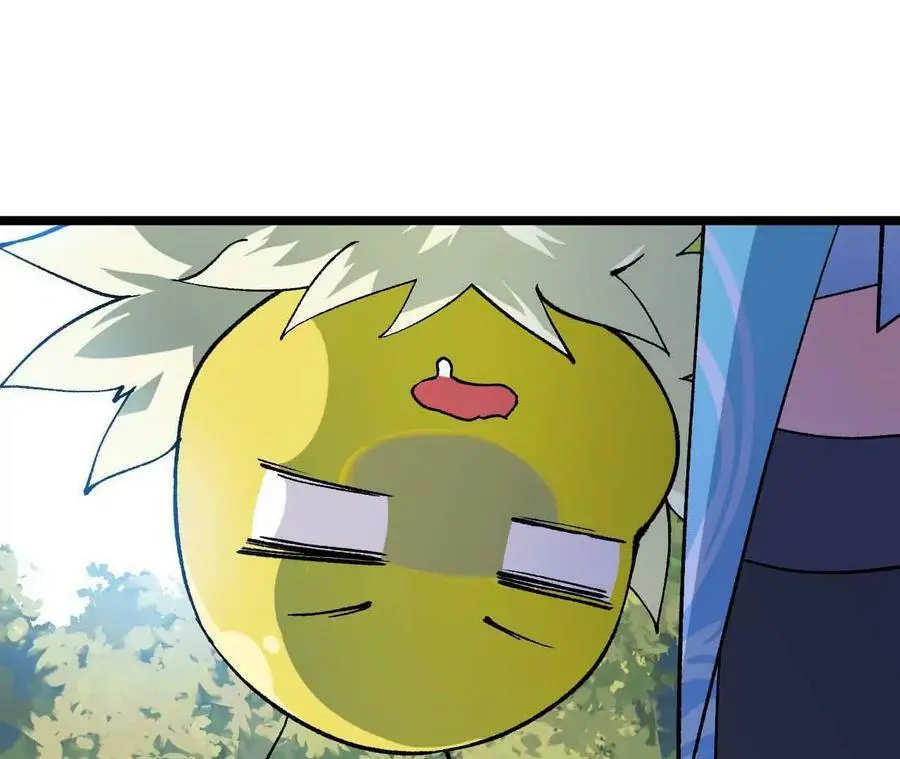 第7话 圣晖君临 第80页