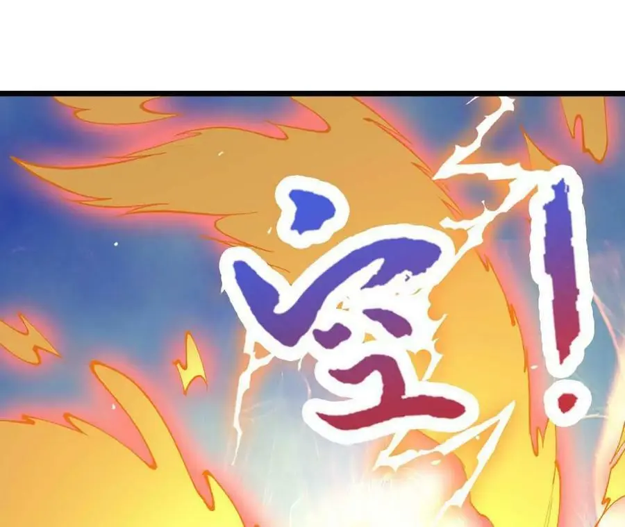 第7话 圣晖君临 第90页