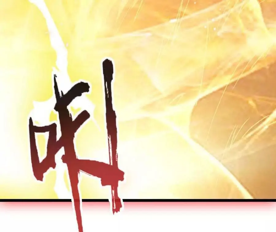 第7话 圣晖君临 第108页