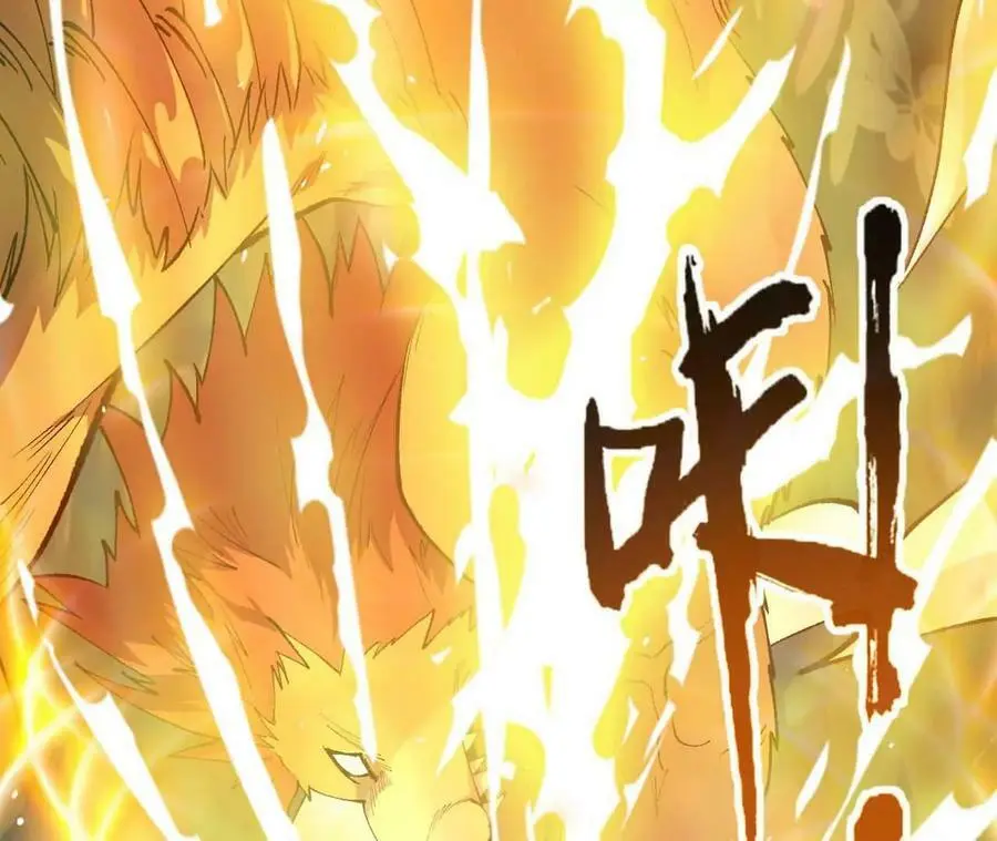 第7话 圣晖君临 第144页