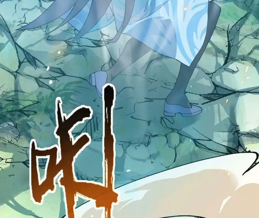第7话 圣晖君临 第146页