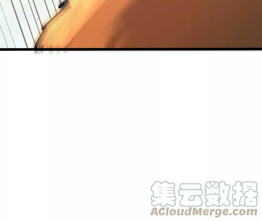 第7话 圣晖君临 第157页
