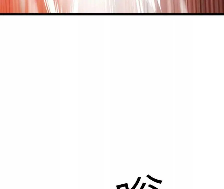 第7话 圣晖君临 第188页