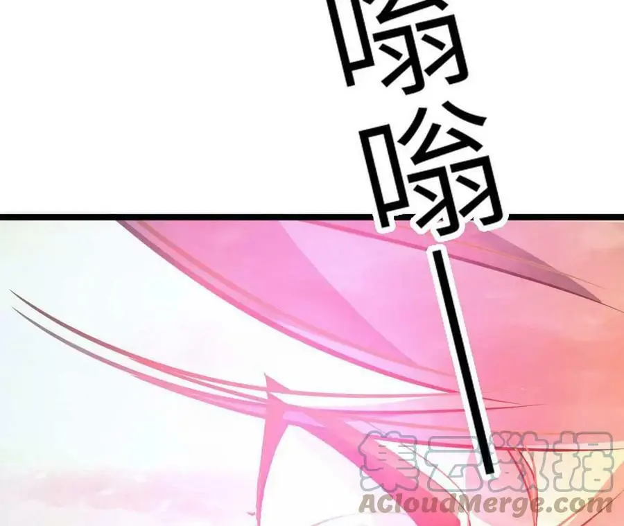 第7话 圣晖君临 第189页