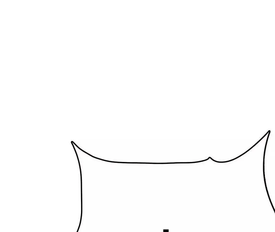 第7话 圣晖君临 第195页
