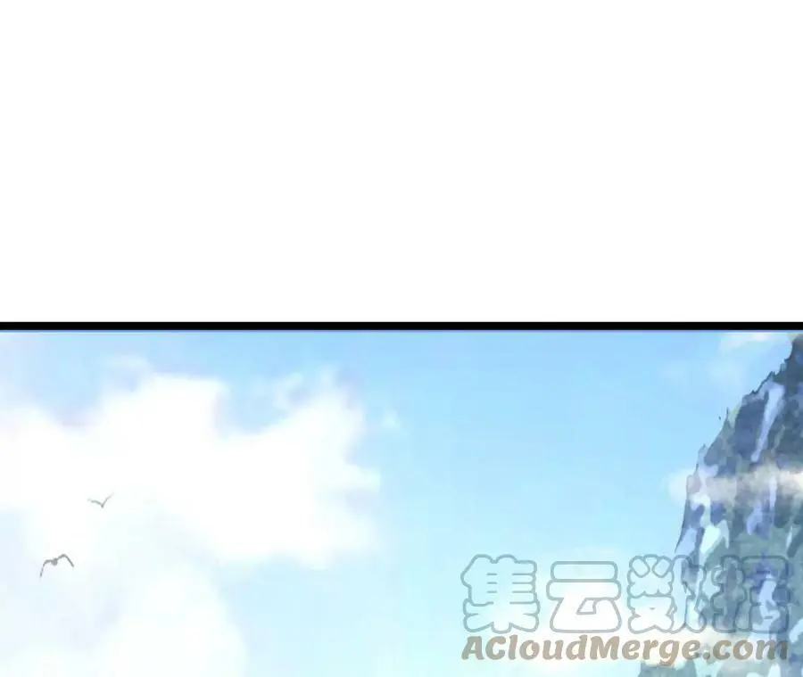 第6话 背叛？阴谋开始！ 第29页