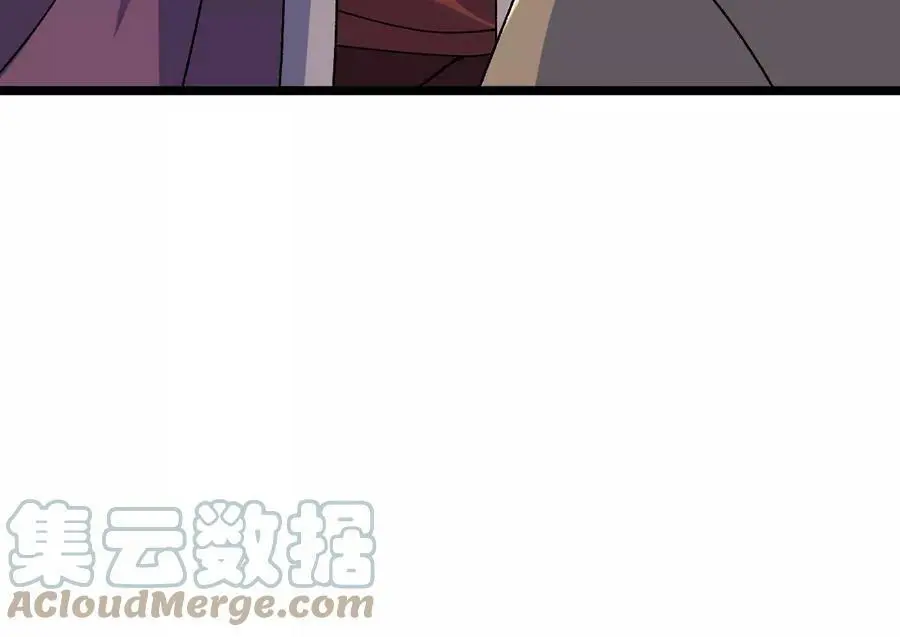 第6话 背叛？阴谋开始！ 第37页