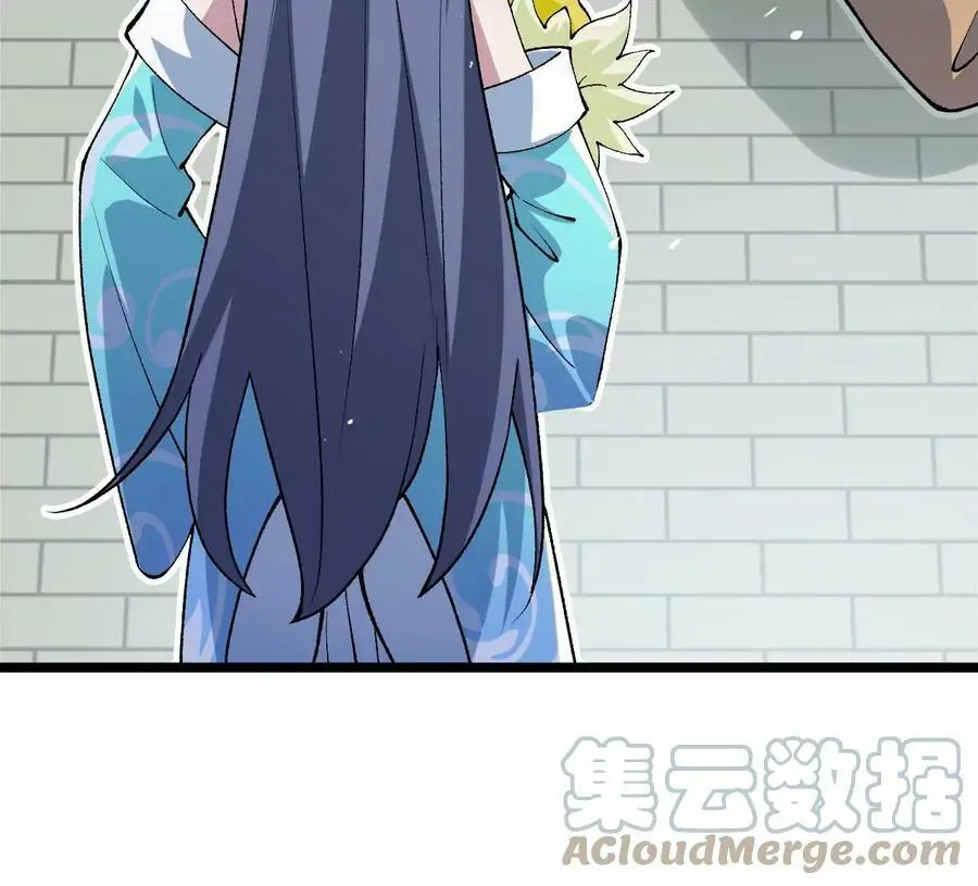 第6话 背叛？阴谋开始！ 第69页