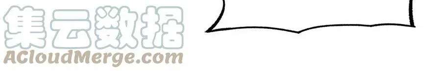 第6话 背叛？阴谋开始！ 第101页
