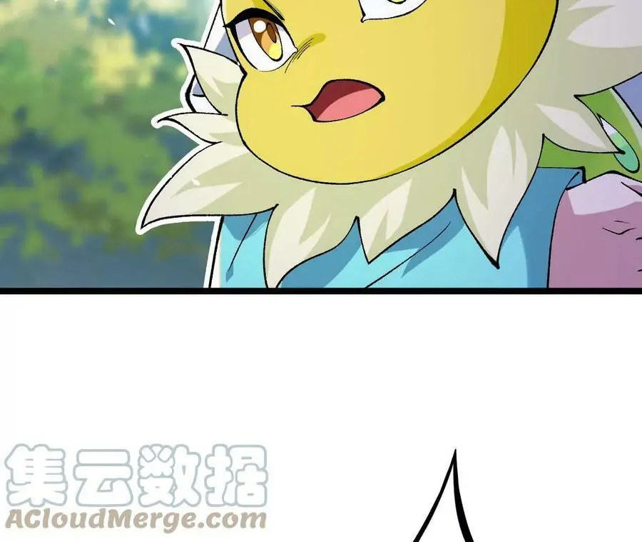 第6话 背叛？阴谋开始！ 第129页