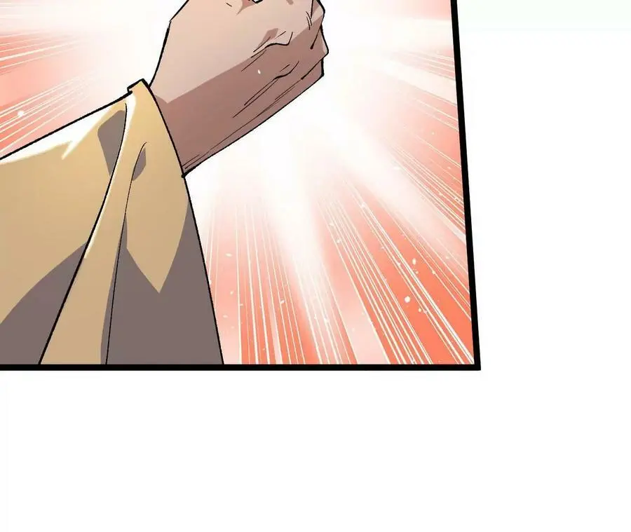 第6话 背叛？阴谋开始！ 第131页
