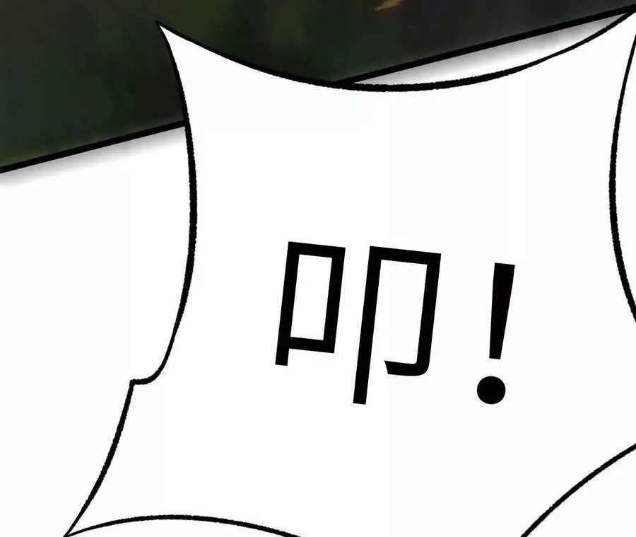第6话 背叛？阴谋开始！ 第142页