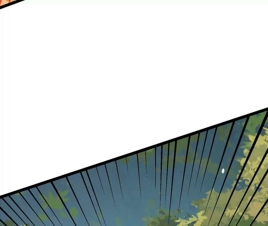 第6话 背叛？阴谋开始！ 第171页