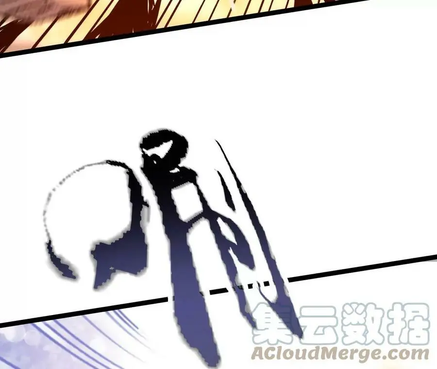 第6话 背叛？阴谋开始！ 第185页
