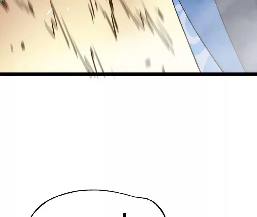 第6话 背叛？阴谋开始！ 第206页