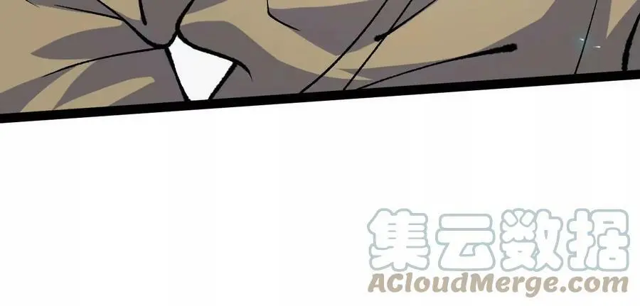 第6话 背叛？阴谋开始！ 第209页