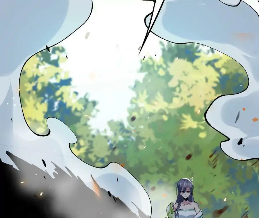 第6话 背叛？阴谋开始！ 第211页