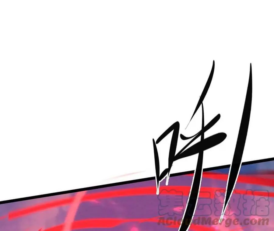 第6话 背叛？阴谋开始！ 第217页