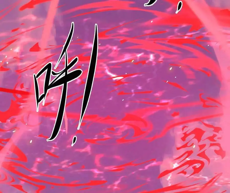 第6话 背叛？阴谋开始！ 第218页