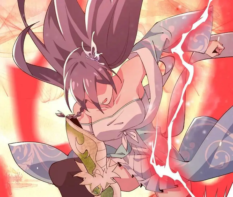 第6话 背叛？阴谋开始！ 第226页