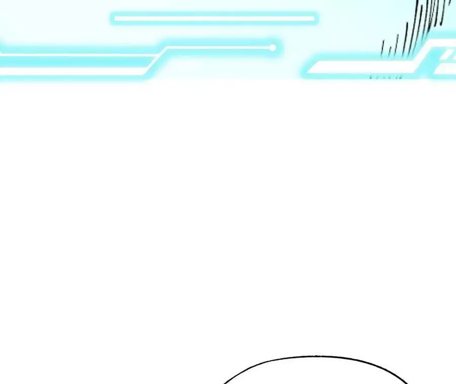 第6话 背叛？阴谋开始！ 第243页