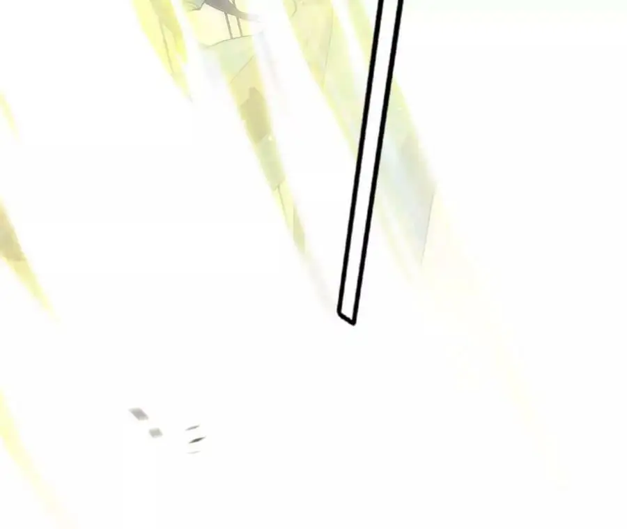 第5章 白虎气血的正确用法 第20页