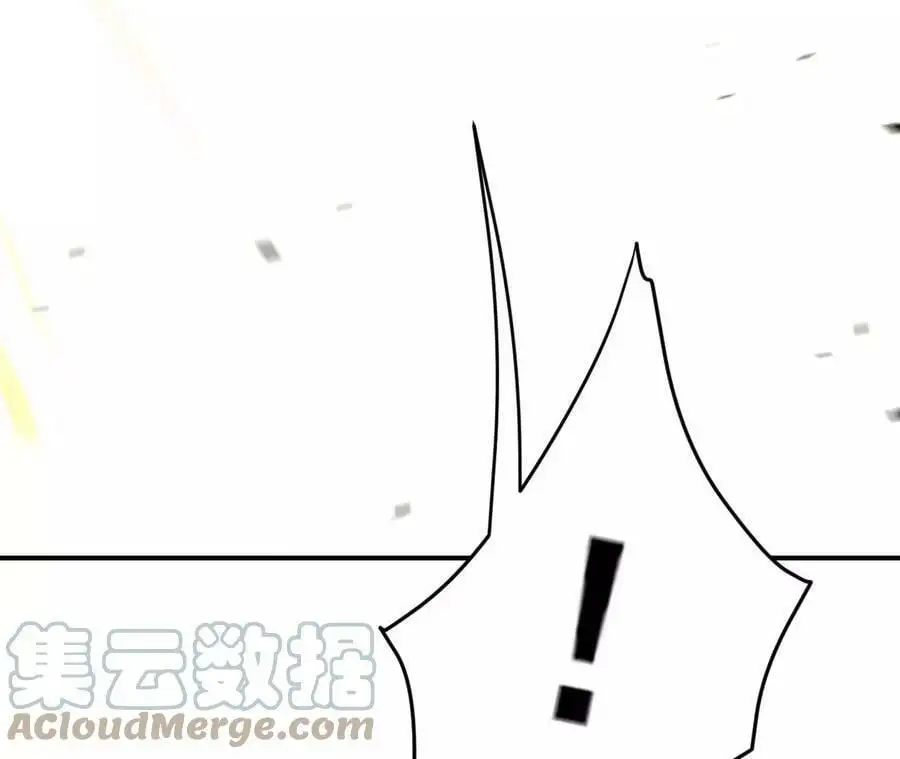 第5章 白虎气血的正确用法 第21页