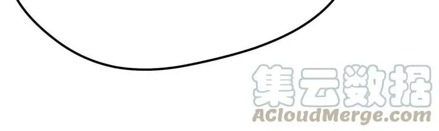 第5章 白虎气血的正确用法 第137页