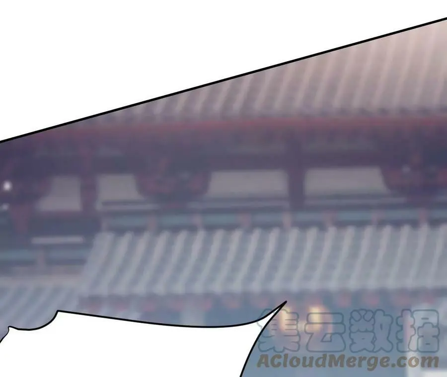 第5章 白虎气血的正确用法 第149页