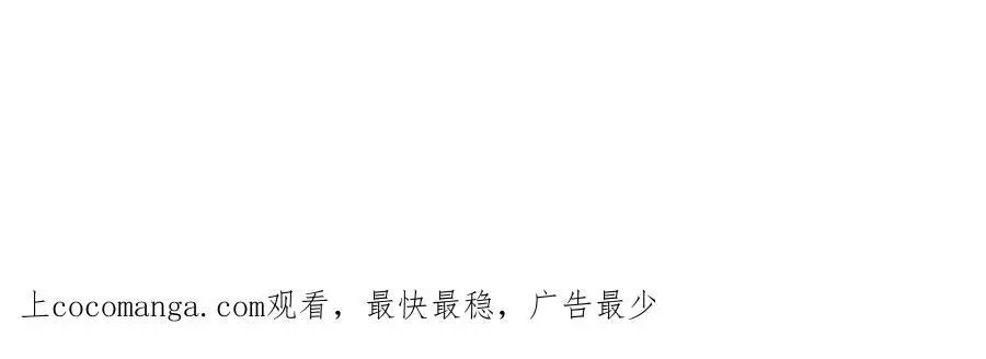 第5章 白虎气血的正确用法 第187页