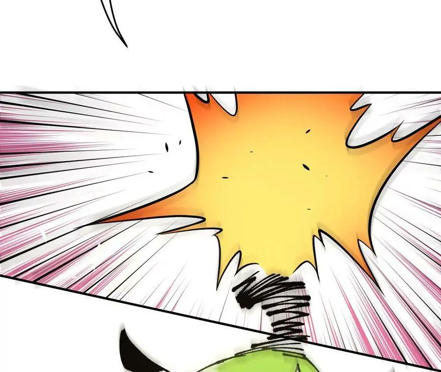 第4话 徒手战白虎！ 第35页