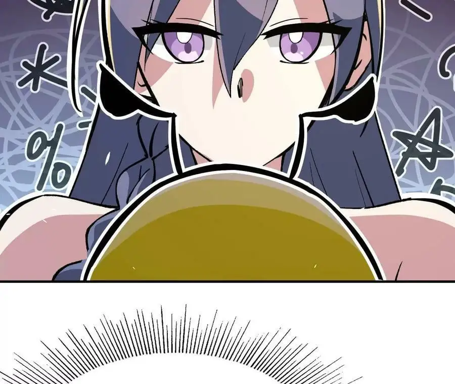第4话 徒手战白虎！ 第42页