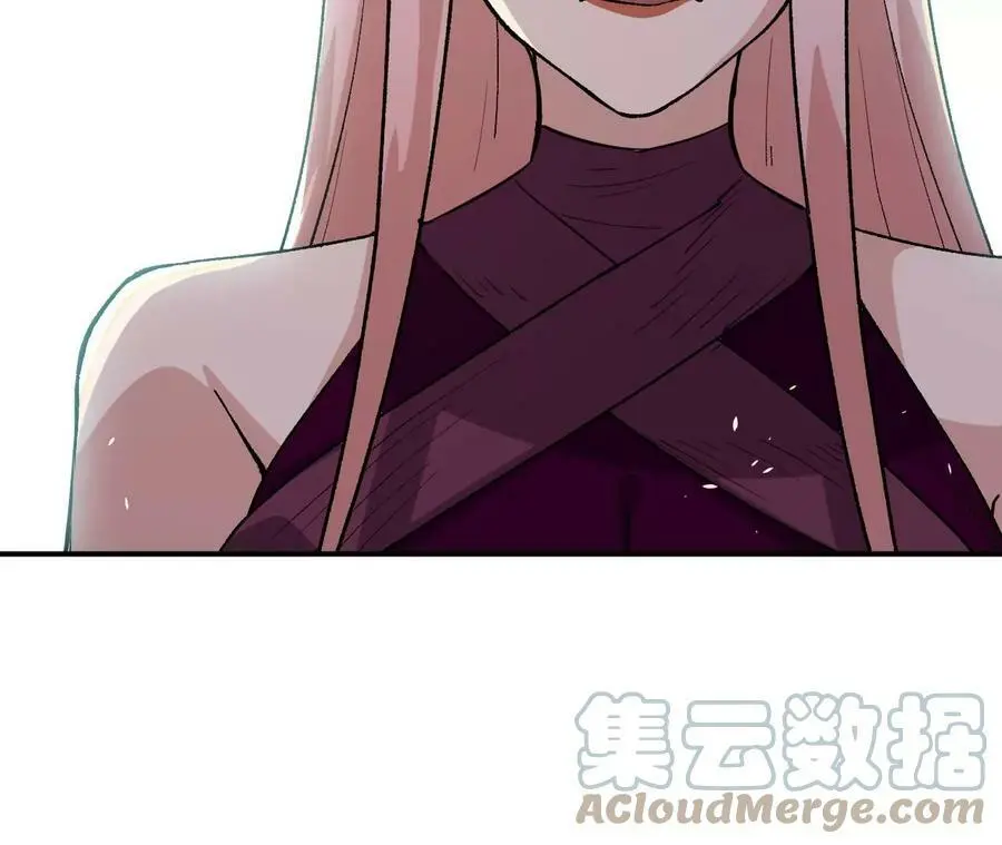 第4话 徒手战白虎！ 第49页