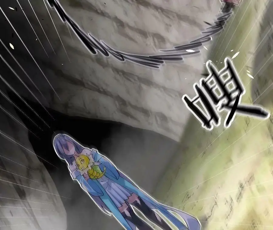 第4话 徒手战白虎！ 第54页